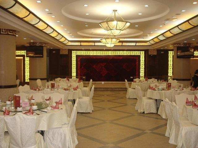 Phoenix Hotel Wuyi Jiangmen Dış mekan fotoğraf